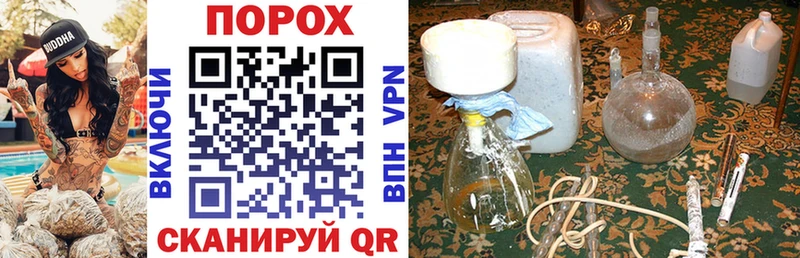 Amphetamine 97% Рыбинск