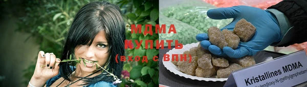 мдпв Алексеевка
