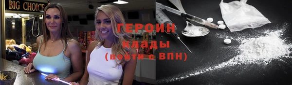 стаф Арсеньев