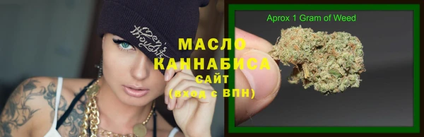 круглые Аркадак