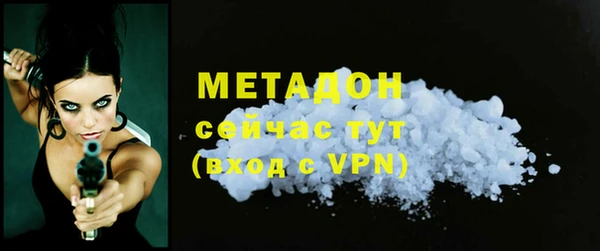 хмурый Алзамай