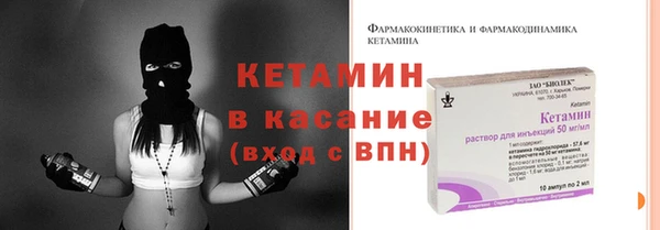 PSILOCYBIN Алексин