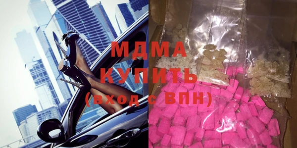 хмурый Алзамай
