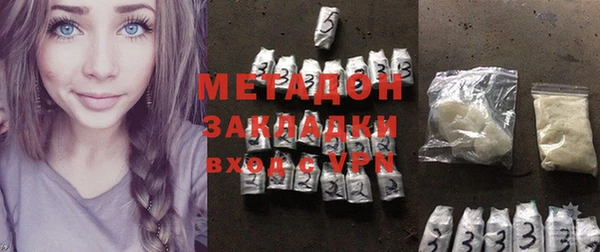 хмурый Алзамай