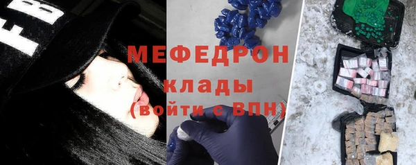 круглые Аркадак