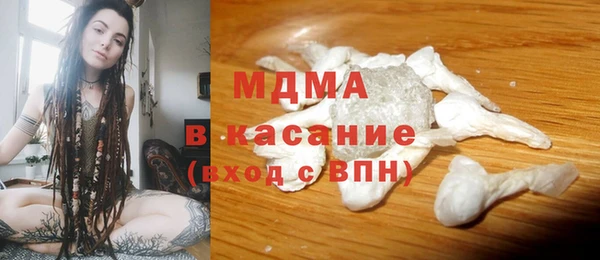 мдпв Алексеевка
