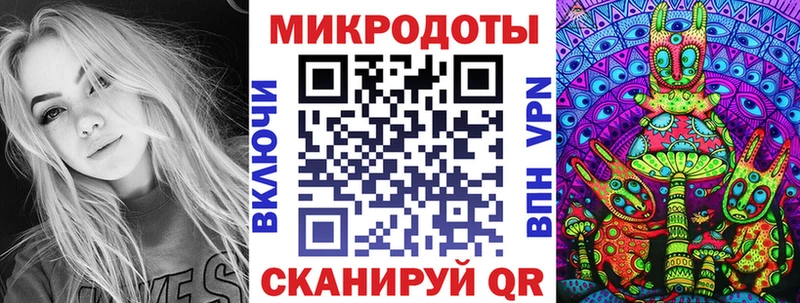 Галлюциногенные грибы MAGIC MUSHROOMS  Рыбинск 